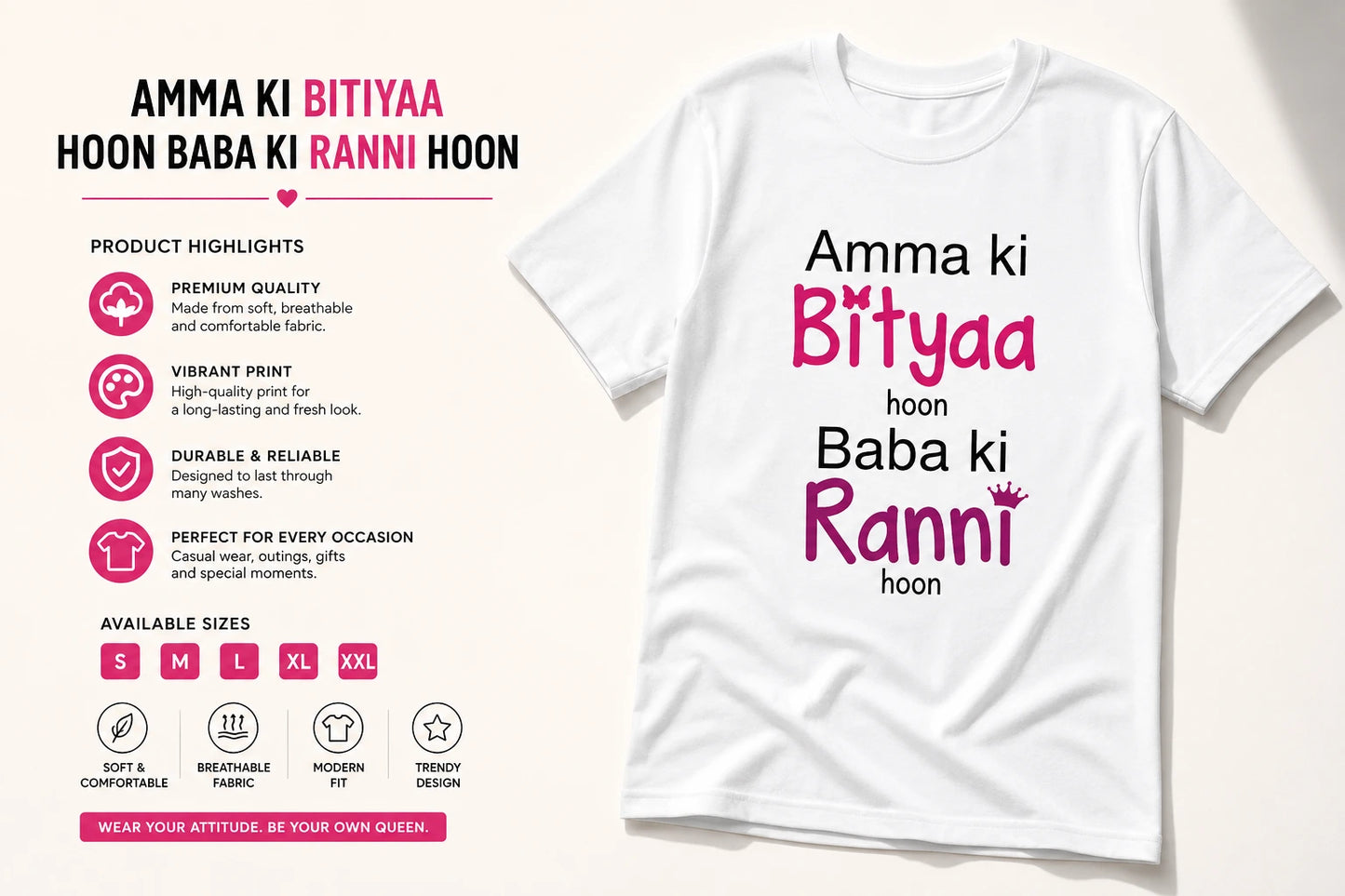 Custom Text T-Shirt – Your Text Here