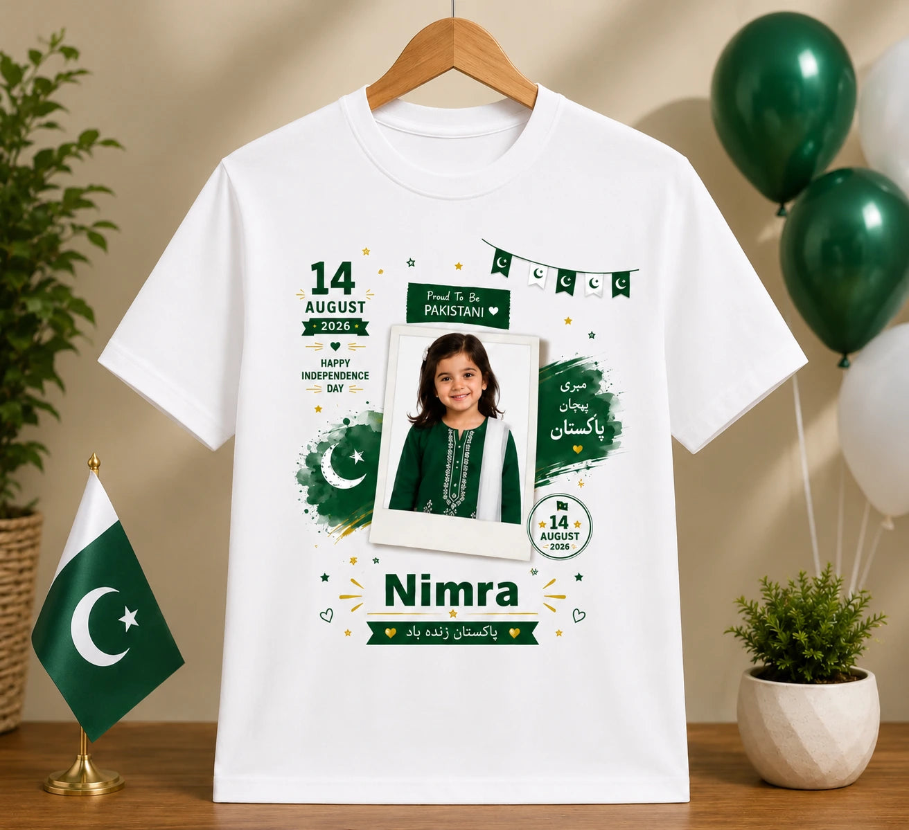 Personalized 14 August Independence Day Kids T-Shirt – Custom Photo & Name Printed